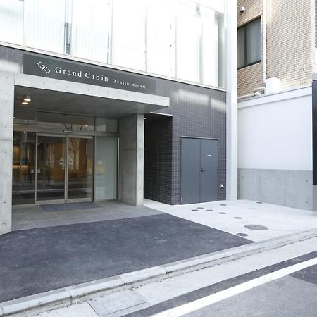 Grand Cabin Tenjin Minami Fukuoka  Eksteriør billede