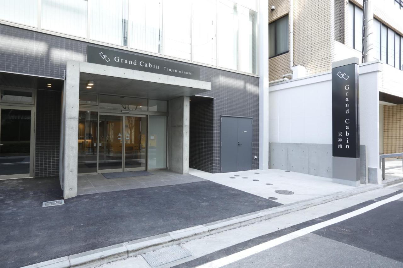 Grand Cabin Tenjin Minami Fukuoka  Eksteriør billede