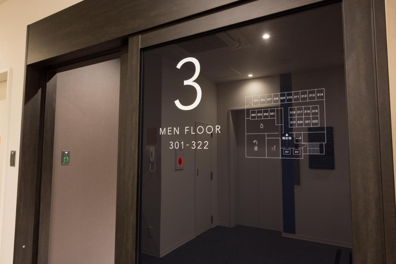 Grand Cabin Tenjin Minami Fukuoka  Eksteriør billede