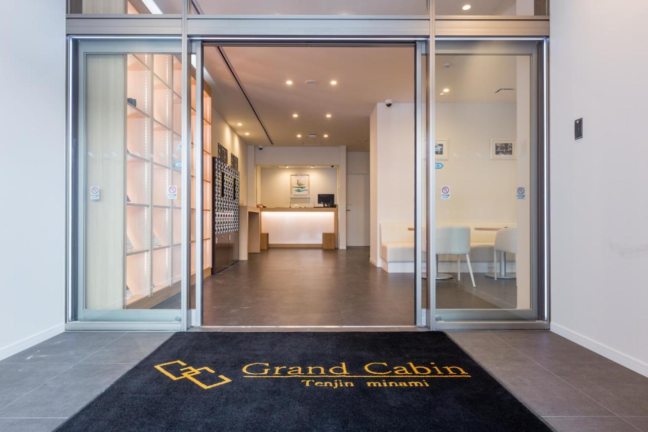 Grand Cabin Tenjin Minami Fukuoka  Eksteriør billede